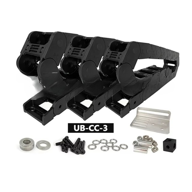 Drag Chain Cnc - 卸売QS25x50 R40ケーブルドラッグチェーンバンドル、非開口型プラスチック製トウライン伝送ワイヤーキャリア、究極のBee CNCマシン用