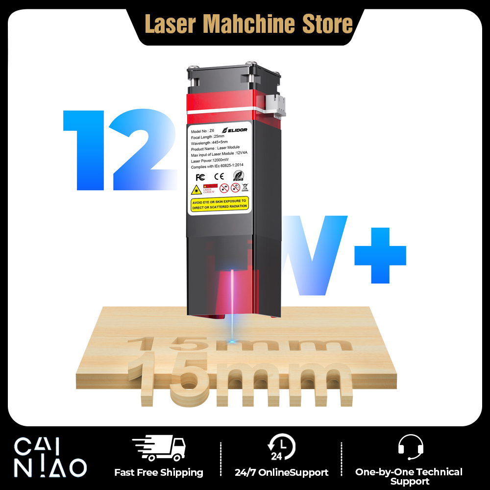 Industrial Laser Cutting Machine - ELIDOR Z6 6W/12Wレーザーモジュールアップグレードキット 青色光ダイオードレーザー彫刻ヘッド ELIDORレーザー彫刻・切断機用