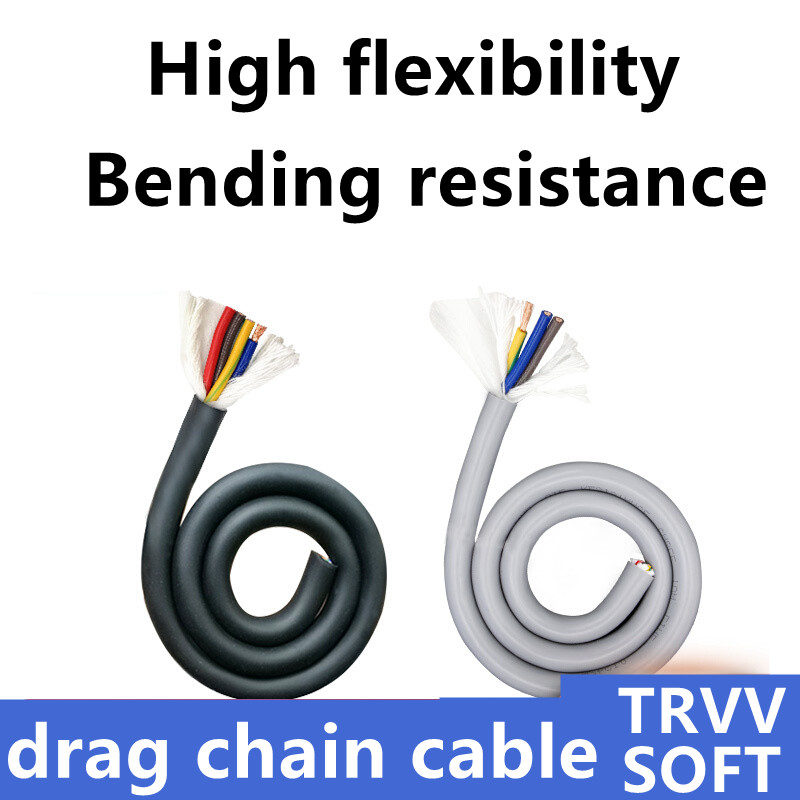 Drag Chain Cnc - 軽量で柔軟なCNC工作機械用ケーブル,ケーブル制御,26-11awg,rv2-40core