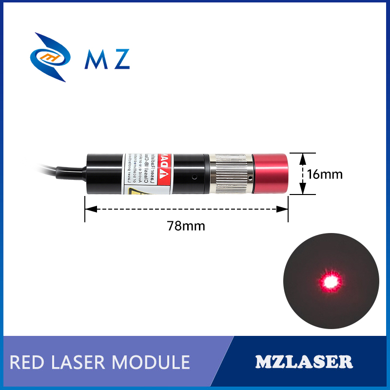 調整可能なフォーカス付き赤色レーザーモジュール 660nm  - Industrial Grade Laser のレビューと価格