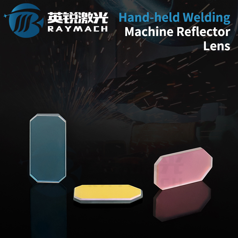 SUP23T 溶接ガンスペアパーツレーザーリフレクターミラー - Industrial Laser Glasses のレビューと価格