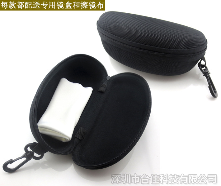 レーザー保護メガネ,複合樹脂素材,目の保護メガネ,工業用グレ - Industrial Laser Glasses のレビューと価格