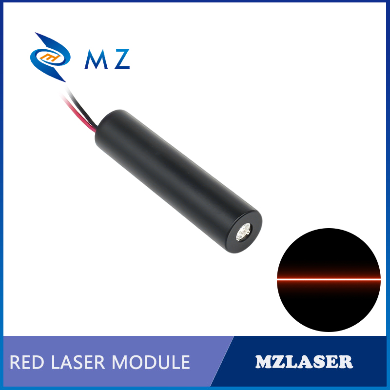 コンパクト赤色ラインレーザーダイオードモジュール 638nm - Industrial Grade Laser のレビューと価格