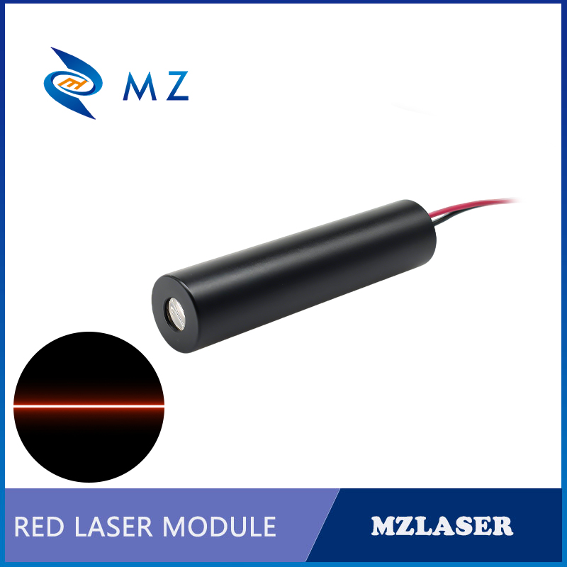 コンパクト赤色ラインレーザーダイオードモジュール 638nm - Industrial Grade Laser のレビューと価格