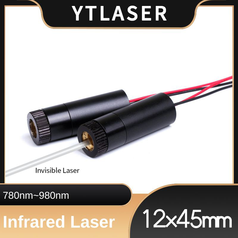 D12X45mm 調整可能な焦点 780nm 830nm 8 - Industrial Grade Laser のレビューと価格