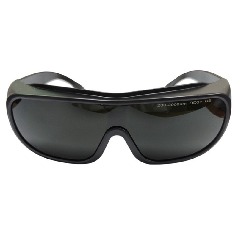 ABLK 200-2000Nm レーザー保護メガネ抗 X 線 - Industrial Laser Glasses のレビューと価格
