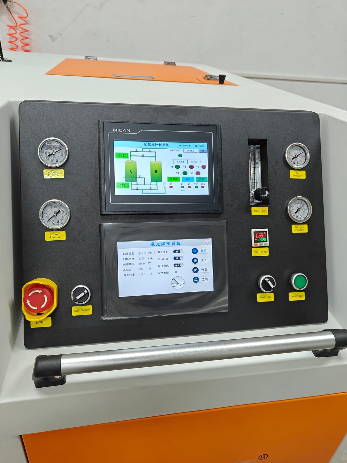 9in1水冷式ハンドヘルドファイバーレーザー溶接システム30 - Fiber Laser Cutting Machine のレビューと価格