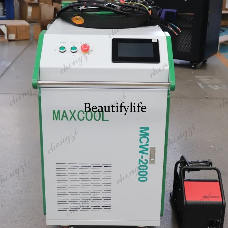 Asmt 3000Wハンドヘルドファイバーレーザー溶接機と1 - Fiber Laser Cutting Machine のレビューと価格