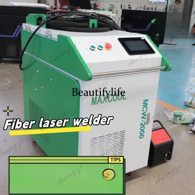 Asmt 3000Wハンドヘルドファイバーレーザー溶接機と1 - Fiber Laser Cutting Machine のレビューと価格