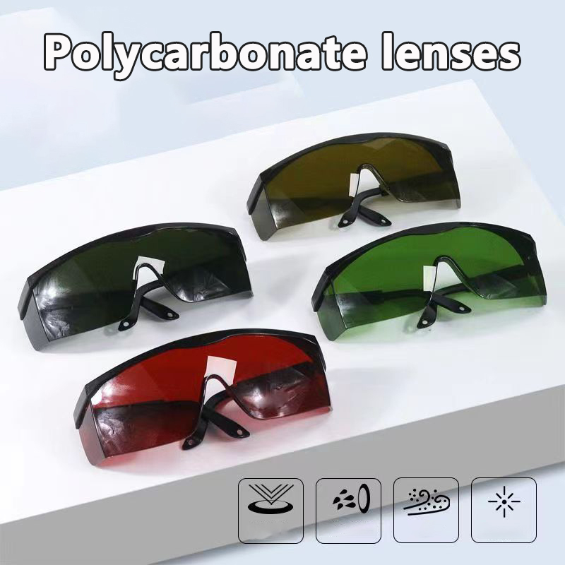 溶接作業員用レーザー保護メガネ、ユニバーサルゴーグル、IPL - Industrial Laser Glasses のレビューと価格