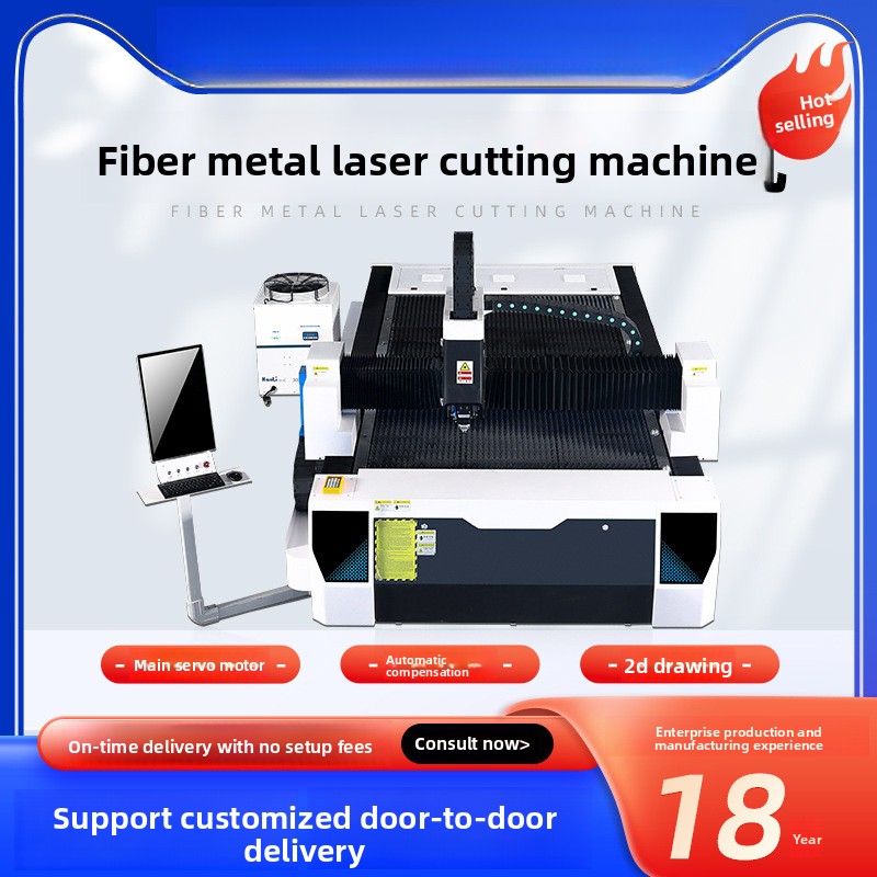 300W金属ファイバーステンレス炭素鋼工業用大型高出力レーザ - Industrial Fiber Laser Cutting Machine のレビューと価格