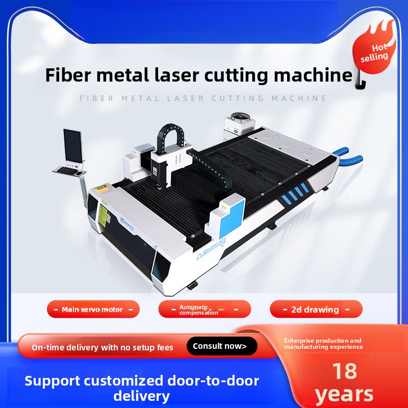 300W金属ファイバーステンレス炭素鋼工業用大型高出力レーザ - Industrial Fiber Laser Cutting Machine のレビューと価格