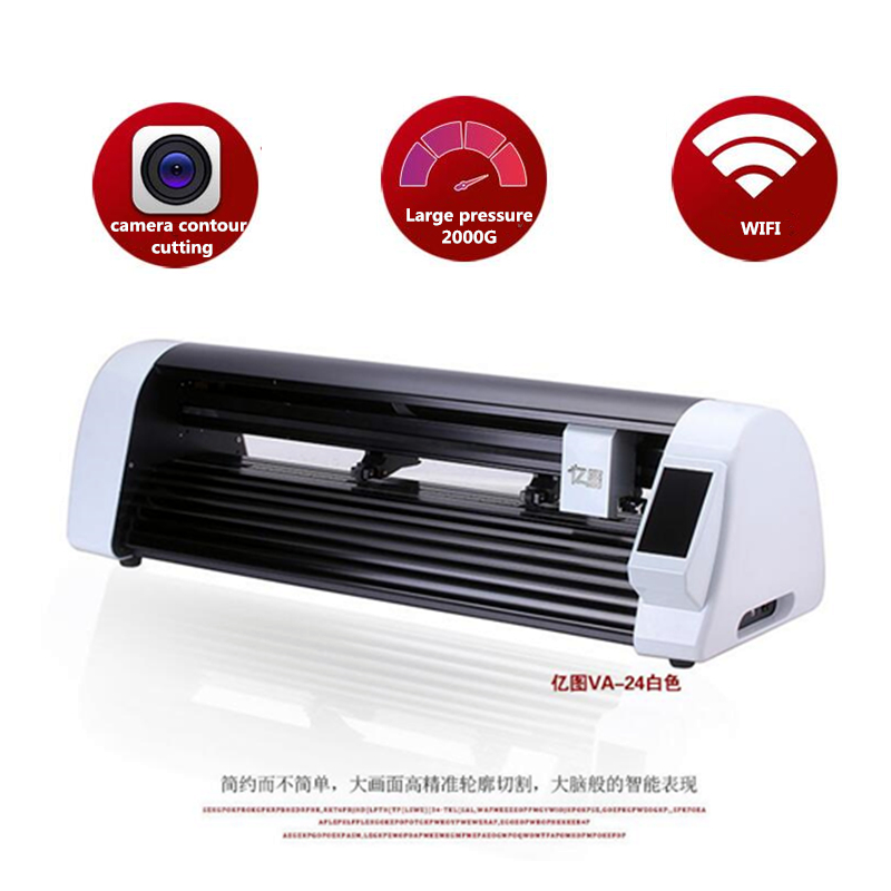 600mm CNCレーザーステッカーカッティングプロッター  - Industrial Laser Cutting Machine のレビューと価格